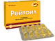 Рейтоил №20 капс.(рыбий жир 1000мг+масло ростков пшеницы 100мг) БАД