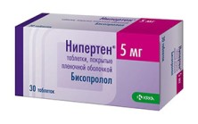 Нипертен 5 мг №30 таб (бисопролол)