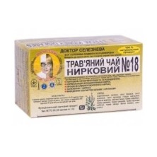 Фиточай №18 Почечный 1,5г №20 пак.Др Селезнева