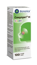 Синупрет сироп 100 мл