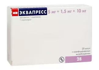 Эквапресс 10мг/5мг/1,5мг №28 капс. с модиф.высвобождением (Лизиноприл+Амлодипин+ Индапамид)