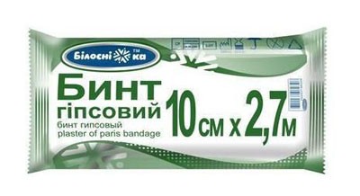 Бинт гипсовый 10см х 2,7м Белоснежка