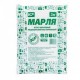Марля мед.н/ст.3м х 90см