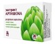 Артишока эк-т №30 таб.желчегонное, противовоспалит, гепатозащитное ср-во