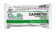 Салфетки марлевые мед.2-х сл.стер.16смх14см №10