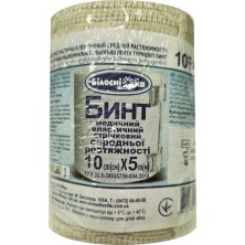 Бинт мед.эл.средней растяжимости 5м х 10см