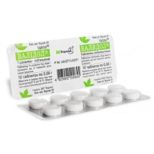 Валидол 60мг №10 таб.подъяз. Украина