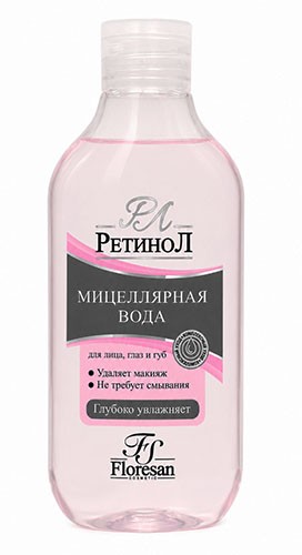 Мицелярная вода для снятия макияжа 300мл Ф-341