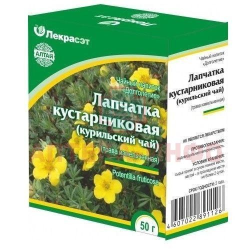 Лапчатка прямостоячая корневища 50г (калган)