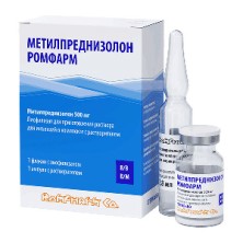 Метилпреднизолон 500мг №1 пор. д/инъек. с растворителем 4мл №1