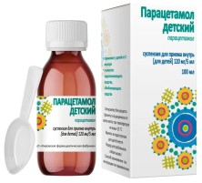 Парацетамол 120мг/5мл 100мл суспензия