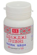 Пивные дрожжи Чистая кожа 0,5г №100 таб.