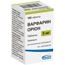 Варфарин Орион 5мг №100 таб. антикоагулянт