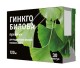 Гинкго Билоба Премиум 120мг №30 капс.