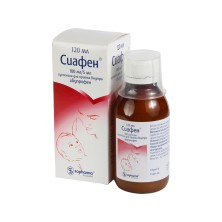 Сиафен 100мг/5мл 120мл сусп. для приема внутрь (Ибупрофен)