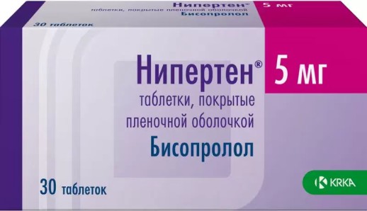 Нипертен 5 мг №30 таб. (Бисопролол)