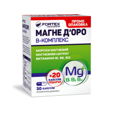 ФОРТЕКС - Магне д'оро В-комплекс (Магний+ В1,В6,В12) №30капс. + 20капс. БОНУС