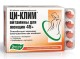 Ци-клим Витамины для Женщин 45+ №60 таб.