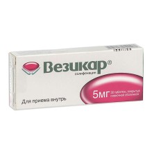 Везикар 5мг №30 таб.(Солифенацин)