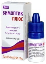 Бимоптик Плюс 3мл капли глазные (биматопрост+ тимолол)
