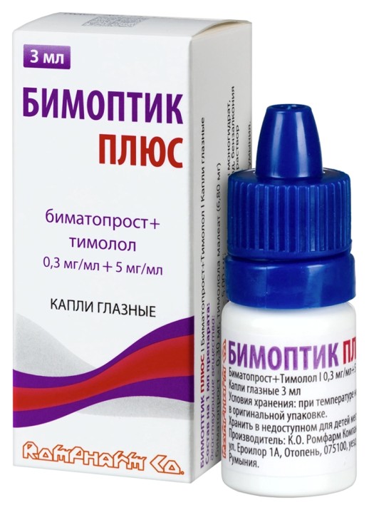Бимоптик Плюс 3мл капли глазные (биматопрост+ тимолол)