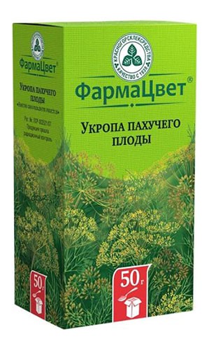 Укропа пахучего плоды 50г