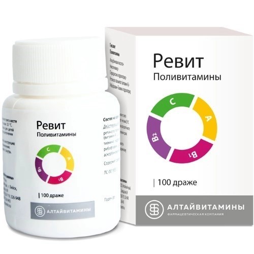 Ревит №100 драже
