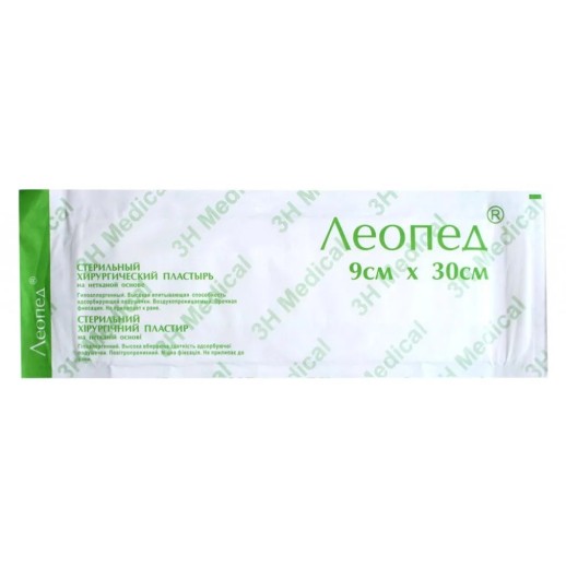 Лейкопластырь Леопед 9см х 30см на нетканой основе стерильный