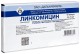Линкомицин 30% 1мл №10 амп.