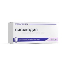 Бисакодил 10мг №10 супп. рект.