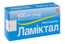 Ламиктал 100мг №28 таб. (Ламотриджин)