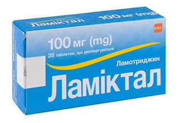 Ламиктал 100мг №28 таб. (Ламотриджин)