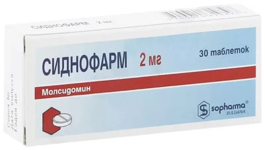 Сиднофарм 2мг №30 таб. (Молсидомин)