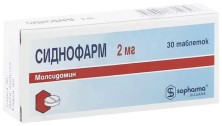 Сиднофарм 2мг №30 таб. (Молсидомин)