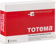 Тотема р-р д/внутр. прим. амп. 10мл №20 (Железа глюконат + Марганца глюконат + Меди глюконат)