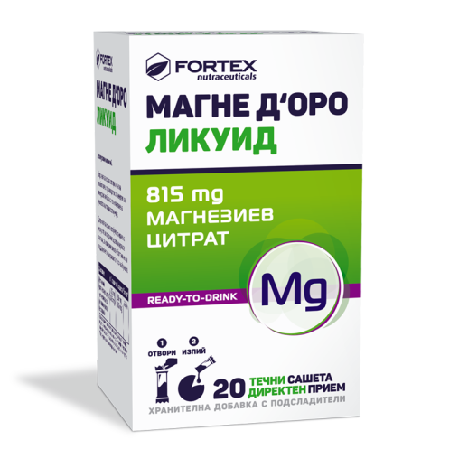 ФОРТЕКС - Магне д'оро Раствор №20 саше по 15мл