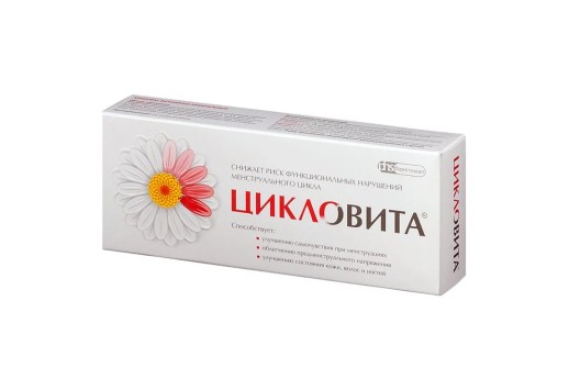 Цикловита №42 таб (БАД)