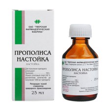 Прополиса н-ка 25мл