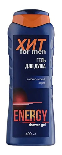 Гель для душа ХИТ Энергетический Заряд ENERGY 400мл мужской