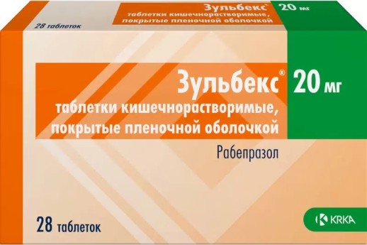 Зульбекс 20мг №28 таб.(Рабепразол)