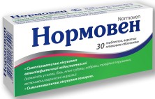 Нормовен №30 таб. (Диосмин 0,45г + Геспередин 0,05г)