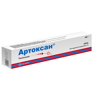 Артоксан 1% 45г гель (Теноксикам)