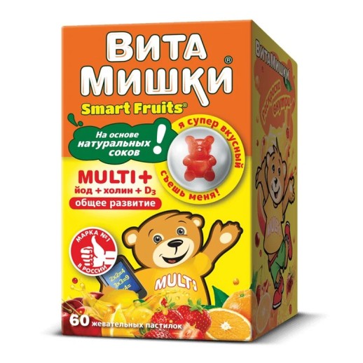 ВитаМишки Multi+ Йод+Холин+D3 №60 жеват.пастилок для детей с 3-х лет