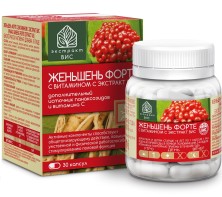 Жень-шень Форте с Витамином С №30 капс. БАД