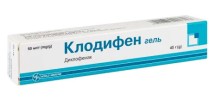 Клодифен гель 5% 45г (Диклофенак)