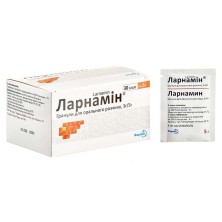 Ларнамин 3г/5г №30 сашe,гранулы (L-Орнитин-L-Аспартат)
