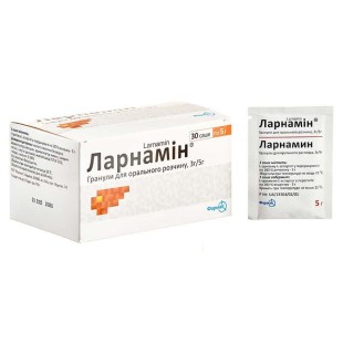 Ларнамин 3г/5г №30 сашe,гранулы (L-Орнитин-L-Аспартат)