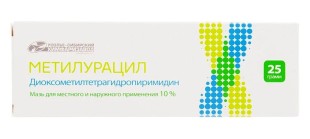 Метилурацил 10% 25г мазь