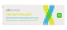 Метилурацил 10% 25г мазь