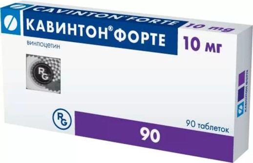 Кавинтон Форте 10мг №90 таб. (Винпоцетин)